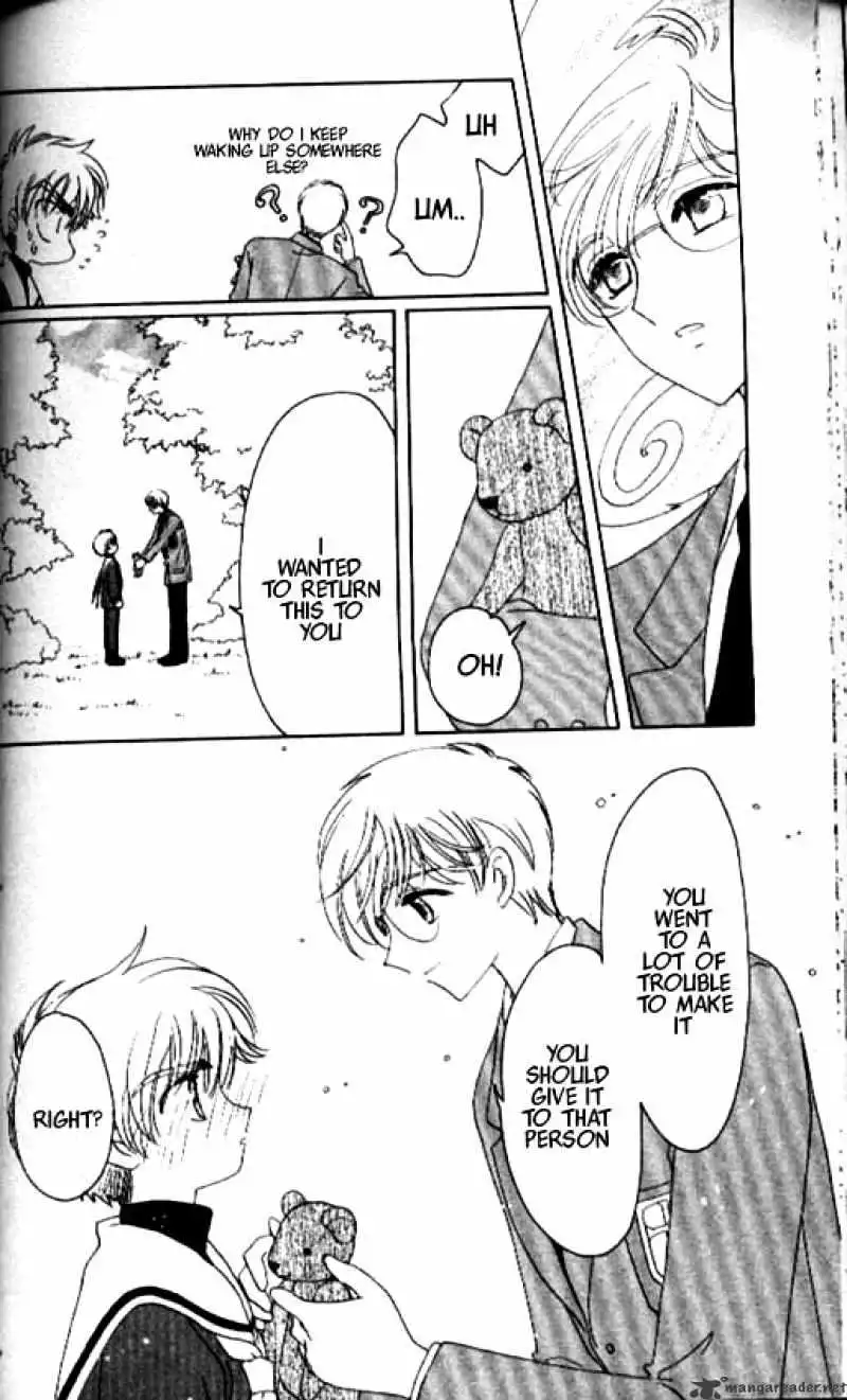 Cardcaptor Sakura Chapter 30 29